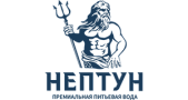 Нептун